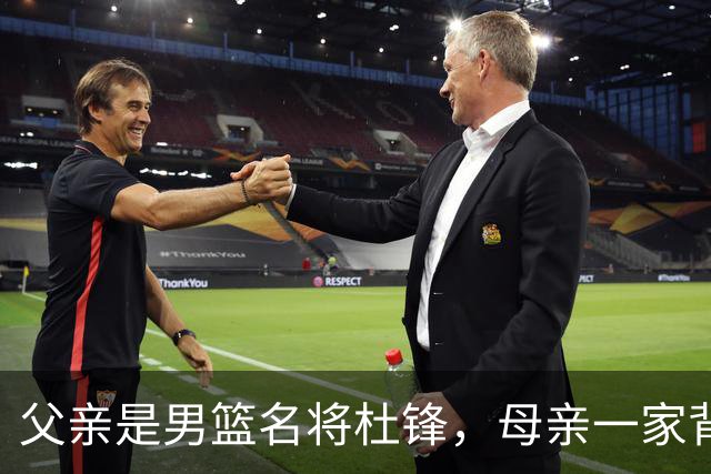 父亲是男篮名将杜锋，母亲一家背景深厚，杜昆泽的篮球水平如何？